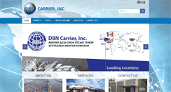 Desktop Screenshot of dbncarrier.com